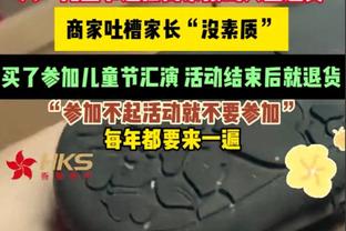 ?票房超级火爆！国足vs韩国比赛门票售罄！实名制入场！